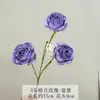3 Rosas de Luna de Amor Artificiales con Acabado de Alta Gama, Flores Artificiales para Decoración de Bodas, Decoración Suave de Hotel, Arreglo Floral, Exhibición de Rosas