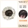 Peluca de Encaje Marubeni Anillo para Peluca Parte Superior Alta del Cráneo Volumen Adicional de Cabello Artefacto Capilar Peluca de Cabello de Simulación en la Parte Trasera de la Cabeza Anillo para Peluca