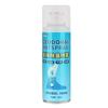 Desodorante en spray para zapatos y calcetines desodorante spray antibacteriano olor de zapatos sudor de pies agente secante ion de plata spray para zapatos y calcetines