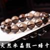 Pulsera de Cristal de Té Natural para Hombres y Mujeres, Pulsera de Citrino de un Círculo con Cuentas de Buda, Joyería de Cristal para Novio y Ancianos