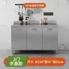 Gabinete de cocina de acero inoxidable 304 con estufa sencilla y fregadero integrado, gabinete de cocina para el hogar para almacenamiento y organización rural