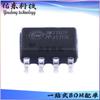 JW7707F JW7707FSOPB#TRPBF Pacote SOIC-8 Controladores e Reguladores AC-DC