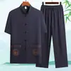 Traje Tang Delgado de Verano para Hombre, de Mediana Edad y Anciano, Conjunto de Manga Corta de Seda de Hielo, Estilo Retro Chino Hanfu Casual Atuendo de Papá, Estilo Chino