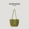 Bolso Cruzado de Hombro de Moda Estilo Coreano, Versátil para el Verano, Bolso Tote Sencillo y Ligero de Color Sólido para Mujer para el Trabajo y los Trayectos