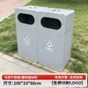 Papelera exterior de acero inoxidable para uso comercial en calles, papelera de gran tamaño para zonas escénicas y parques