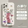Funda de teléfono temática de princesa de tienda independiente más vendida para iPhone 17, con un lindo perrito y un diseño de lingote de oro, también disponible para iPhone 16 Pro Max, con acabado mate para protección