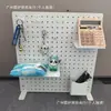 Tablero perforado Tablero de agujeros Sin taladro Escritorio de estudiante Escritorio de computadora Estante de organización de almacenamiento Estante de exhibición Agujero redondo divertido Tablero de agujeros