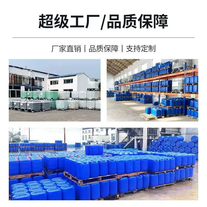 微信图片_20260822171714_623_131