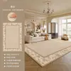 Tapete para Sala de Estar, Estilo Retrô Creme, Lavável, Limpável, Tapete Impermeável para Sofá, Tapete de Chão para Quarto, Tapete de Alta Qualidade Resistente a Manchas para Cabeceira