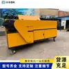 Máquina Rectificadora, Desoxidante y Pintora de Tubo Cuadrado Todo en Uno Máquina Rectificadora de Tubo de Acero para Construcción Máquina Desoxidante y Pintora de Tubo Metálico