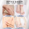 Baoweiquan Creme Reparador para Pés Calcanhares Rachados Calcanhares Rachados Coceira Creme Reparador Cuidados com os Pés Suavizante Hidratante Hidratação
