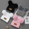 Gorro de Punto para Niños Otoño e Invierno Niño Bebé Lana Bonita Bola de Pelo A prueba de Frío Cálido Letra Niñas Gorro Pullover