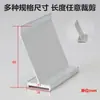 Suporte de Rodo de Alumínio para Máquina de Serigrafia, Cabo de Rodo de Impressão, Rodo para Máquina de Impressão, Suporte de Placa de Rodo, Faca de Retorno de Tinta 1,0m