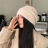 Gorro de punto de lana tipo coreano cálido de invierno con orejeras para cabeza grande cara pequeña a prueba de frío gorro frío