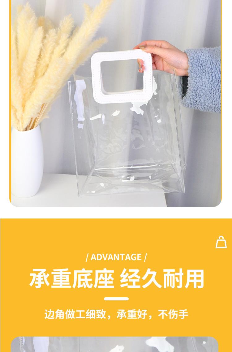 透明袋子3_07.jpg