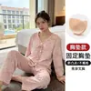 Pijama Cardigan de Manga Longa e Calça Longa com Bojo para Mulheres, Conjunto Doce e Confortável tipo Algodão, Pijama