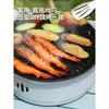 Estufa para preparar té al aire libre Parrilla para barbacoa Picnic Juego de estufa para parrilla de barbacoa Estufa de té portátil