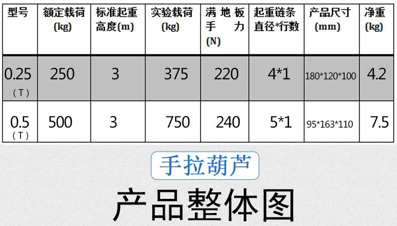 迷你葫芦_07.jpg