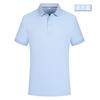 Camisa Polo Solona Verão com Lapela Manga Curta Roupa de Trabalho Camiseta Roupa de Trabalho Grupo Camiseta Cultural DIY Logotipo Personalizado Estampado
