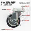 Venta Directa de Fábrica Rueda Universal 1 Pulgada 1.5 Pulgadas 2 Pulgadas 3 Pulgadas Rueda Giratoria con Freno Rueda de Polea Silenciosa para Muebles Rueda Direccional