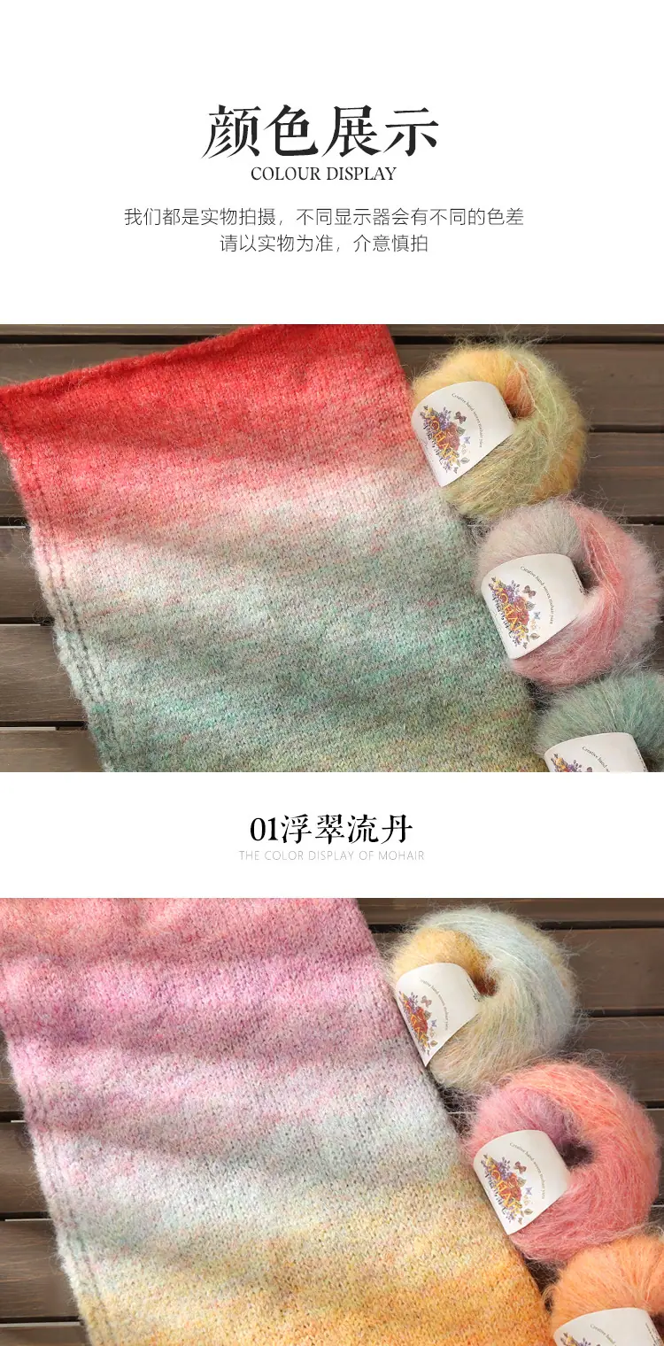 详情色卡_01.jpg