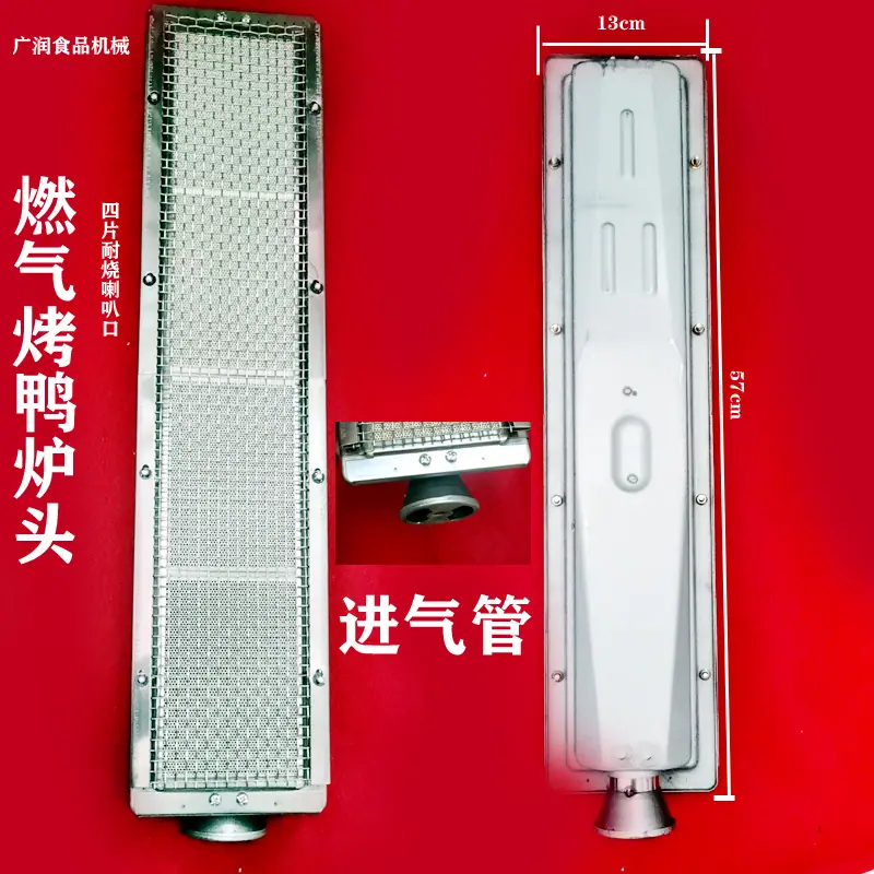 800 拷贝