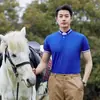 Conjunto de Camisa Polo Uniforme de Trabajo de Mesero Camiseta Verano Estampada Bordada LOGO Camisa de Publicidad Cultural Ropa de Clase Manga Corta Lel T