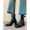 Botines Chuyuji de Punta Cuadrada con Tacón Grueso para Mujer 2026 Otoño/Invierno Nuevos Botines Versátiles Ajustados Botas Elegantes de Tacón Alto tipo Martin para Mujer