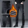 Jeans para Hombre de Boutique de Centro Comercial de Gama Alta Otoño 2026 Nuevos Rectos Ajustados Modernos Negros Versátiles Pantalones Largos para Hombre