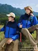 Chaquetas Personalizadas con Impresión de Logo, Directamente de la Fábrica Fuente, con un Gran Inventario y un Equipo de Diseño Profesional para Satisfacer Todas sus Necesidades