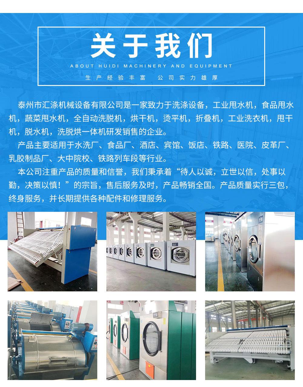 详情_08