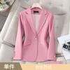 Chaqueta Rosa Profesional de Manga Larga con Cuello de Traje Pequeño Pantalones de Mujer Otoño e Invierno Nuevo Traje de Dos Piezas Ropa de Trabajo Elegante y Ajustada