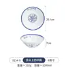 Tazón de fideos vajilla china de melamina en la punta de la lengua resistente a caídas fideos salpicados de aceite tazón de ramen tazón chino de imitación de porcelana tazón para sopa