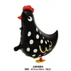 Balão de Folha de Alumínio Criativo de Animal de Desenho Animado Encher com Hélio Aniversário de Bebê Festival Decoração Surpresa Arranjo de Cena