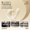 Ovo vibratório Jiyu candy-core para mulheres, brinquedo sexual vestível com controle remoto por aplicativo para uso externo, atacado