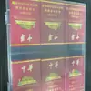Caja extraíble de 28 compartimentos extraíbles para guardar cuentas, caja de almacenamiento de PP de alta transparencia, caja vacía, caja de almacenamiento de piezas con tapa