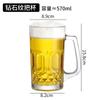 Caneca de cerveja com alça de vidro caneca de chope grande caneca de abacaxi copo de grande capacidade com alça caneca de chope