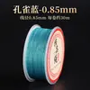 Hilo de Oro Colorido, Hilo de Plata e Hilo de Jade No. 72 para Tejido Hecho a Mano, Hilo Iridiscente que No se Desvanece, Materiales para Tejer Pulseras DIY