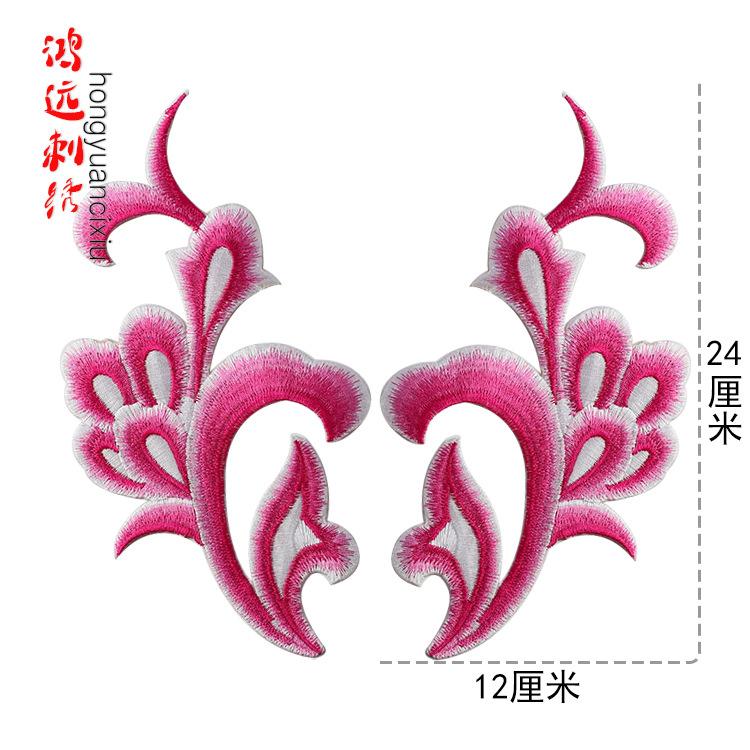 玫红.jpg
