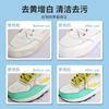 Limpiador de Zapatos Blancos, Agente Descontaminante y Blanqueador, Líquido para Limpiar Zapatos, Agente para Limpiar Zapatos Blancos, Agente de Cuidado al Mayoreo 100ml