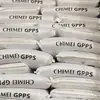 Poliestireno HIPS en stock Taiwán Chi Mei PH-88 para moldeo por inyección, alta resistencia al impacto, utilizado en el sector de electrodomésticos