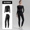 Traje de Yoga de dos piezas Primavera y Verano Nuevo Malla Deseo Puro Blusa Deportiva Línea Sin Vergüenza Ropa de Yoga Leica para Mujer