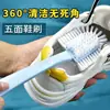 Cepillo de Zapatos de Cinco Caras para Limpiar Sin Rincones Muertos, Cepillo Circular de Plástico para Limpieza de Zapatos de Baño de Hogar con Cerdas Duras de Doble Cara