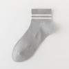 Calcetines Zhuji para Mujer de Verano Delgados de Malla Transpirables de Media Caña Universitarios Barras Paralelas Color Sólido Combinables Calcetines Deportivos para Hombre y Mujer