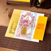 Adesivo para Celular de Guan Er Yue Guan Gong da Montanha Wutai, Amuleto de Proteção do Deus da Riqueza Wu, Cartão de Boa Sorte, Cartão de Dinheiro Guan Di Senhor Sagrado para Aumentar a Fortuna