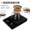 Balança de Café Recarregável 3kg Balança Eletrônica Balança de Cozinha Precisa 0.1g Carregamento Rápido Temporizador Balança de Café Pesador Inteligente