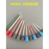Tubo mezclador estático puede conectar punta de aguja tubo mezclador cuadrado segunda generación cabezal mezclador de pegamento 50ML 1:1/10:1 tubo mezclador de pegamento AB