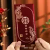 Envelope Vermelho de Casamento Estilo Chinês 2026 Novo Modelo para Melhores Amigos, Celebração de Casamento de Luxo, Envelope Vermelho Especial com Caractere "Felicidade Dupla"