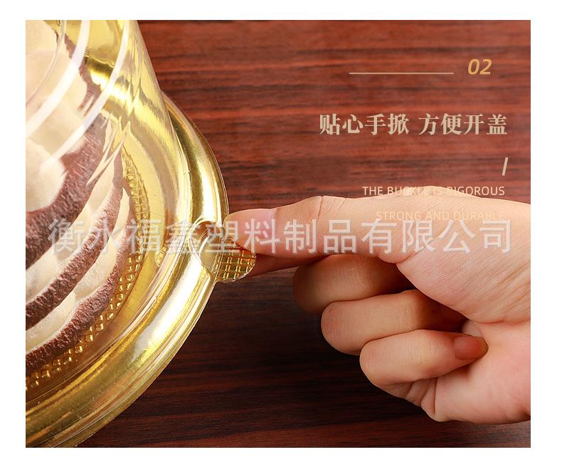 手撕面包盒_10.jpg