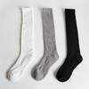 Calcetines de Algodón para Hombres y Mujeres, de Longitud Media, de Longitud Larga, Negros y Blancos, Grises, de Color Puro, Absorbentes de Sudor, Transpirables, Calcetines Deportivos, Calcetines Suaves y Cómodos de Rizo para Todas las Estaciones